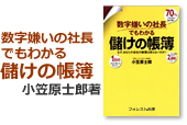 book_tyobo.jpg